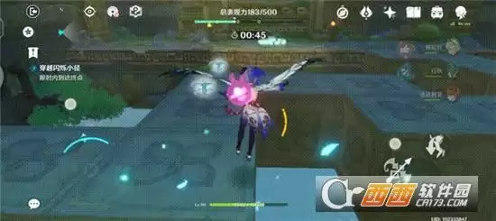 原神穿越穿越闪烁小径玩法一览 穿越闪烁小径怎么玩 原神穿越穿越闪烁小径玩法一览 穿越闪烁小径怎么玩