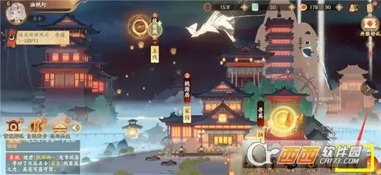 忘川风华录激活任意三套灵器任务攻略 激活任意三套灵器任务怎么做