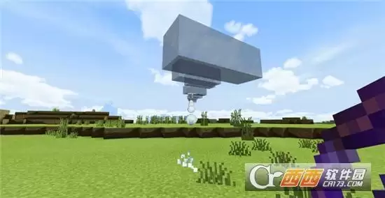 我的世界御冰之箭制作方法一览 御冰之箭如何制作 我的世界御冰之箭制作方法一览 御冰之箭如何制作