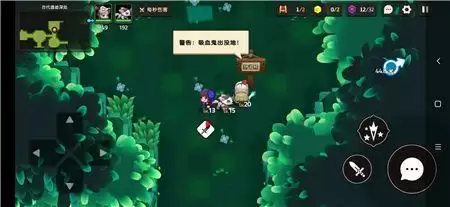 坎公骑冠剑吸血鬼三星通关攻略大全 吸血鬼迷路的少女通关流程一览图片1