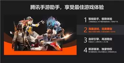 《秦时明月世界》首发上线,腾讯手游助手送你免费首充礼包