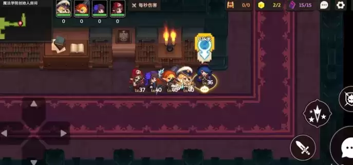 坎公骑冠剑世界3支线三星通关攻略