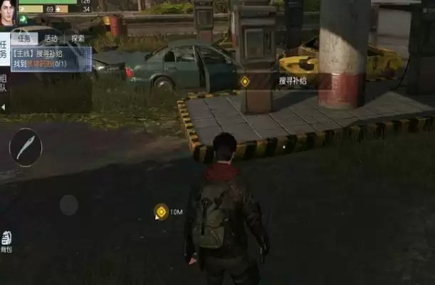 黎明觉醒计划书任务怎么做？计划书任务流程图片1