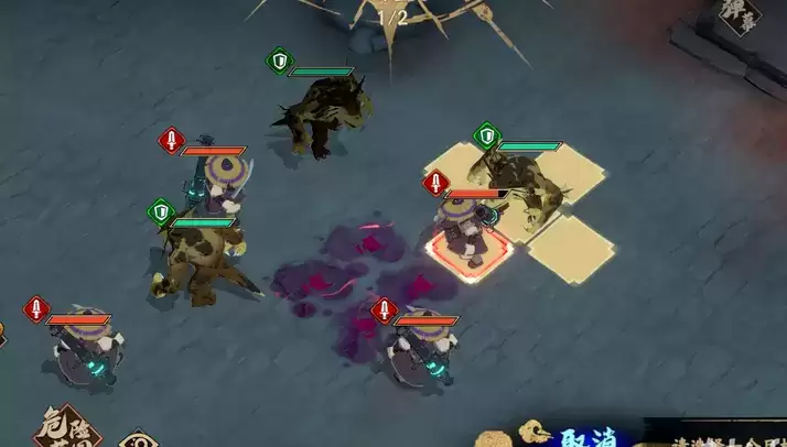 天地劫幽城再临夜魑高级怎么过？夜魑高级通关攻略图片3