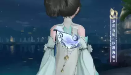 天谕手游无价之宝奇遇任务怎么做？无价之宝奇遇流程攻略图片1