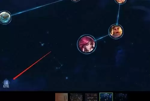 王者荣耀倒悬天阵营英雄有谁?哪些是倒悬天阵营英雄?图片3