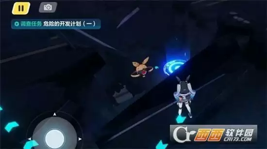 崩坏3危险的开发计划任务攻略 危险的开发计划任务怎么做 崩坏3危险的开发计划任务攻略 危险的开发计划任务怎么做