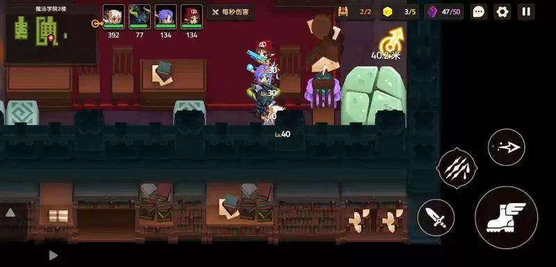 坎公骑冠剑3-2隐藏之门怎么进入 3-2隐藏之门进入方法