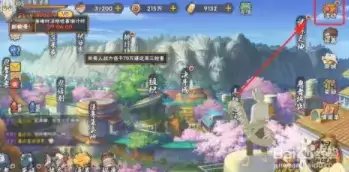 火影忍者手游樱花祭活动奖励获取攻略