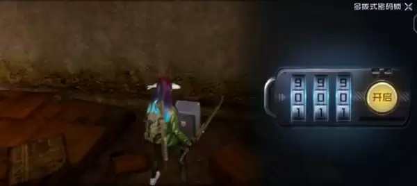 黎明觉醒防空洞密码是多少?防空洞密码箱密码分享图片2