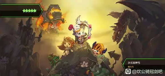 坎公骑冠剑寂静的后街怎么过?寂静的后街通关攻略图片2