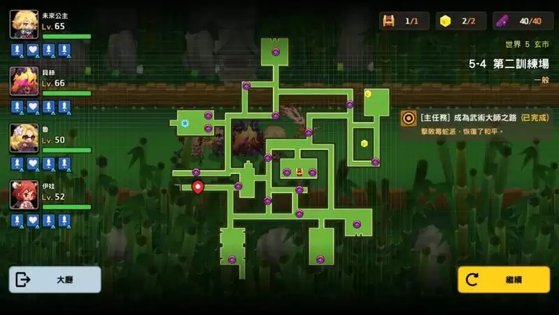 坎公骑冠剑世界5三星攻略 世界5全物品收集地图图片4