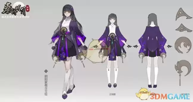 《秦时明月世界》阴阳家上线时间介绍