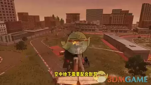 《明日之后》哥斯拉打法攻略