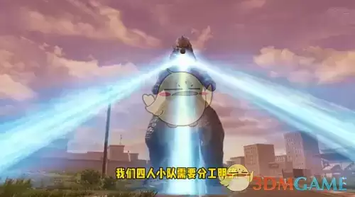 《明日之后》哥斯拉打法攻略