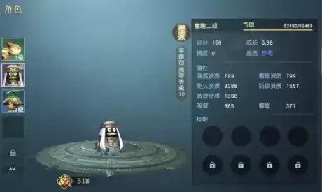 秦时明月世界口令兑换码大全2021