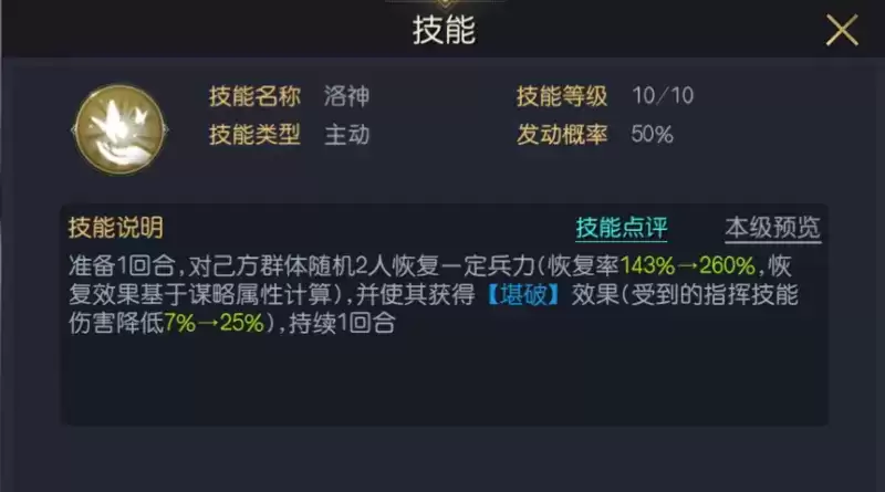 QQ截图20210324091409.webp QQ截图20210324091409.webp