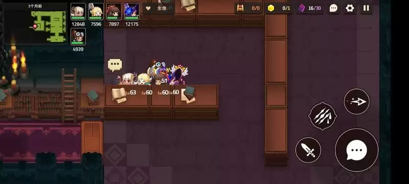 坎公骑冠剑第三章3-1黄碎片获取方法介绍