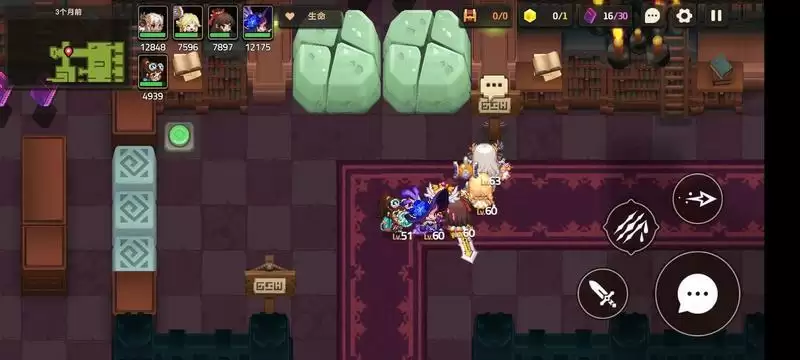 坎公骑冠剑第三章3-1黄碎片获取方法介绍