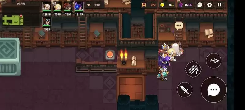 坎公骑冠剑第三章3-1黄碎片获取方法介绍