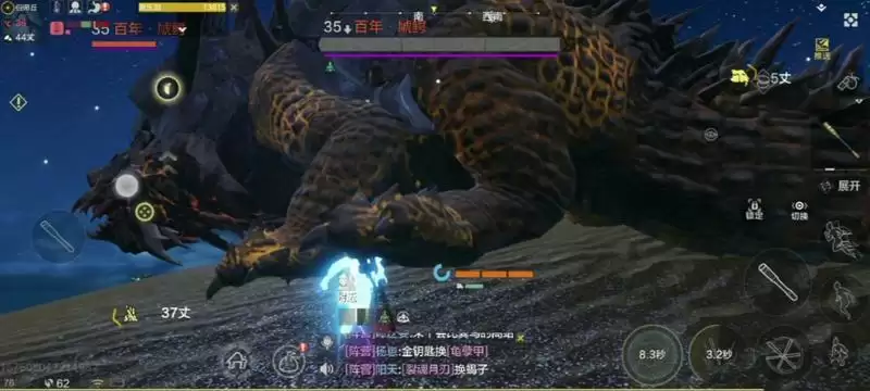 妄想山海虓鳄怎么样