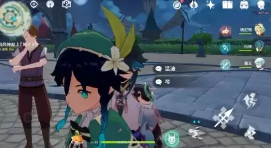 原神风花节选哪种花最好