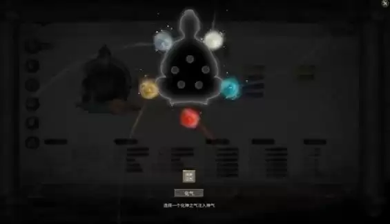 鬼谷八荒重明怎么打？重明在哪里？图片2