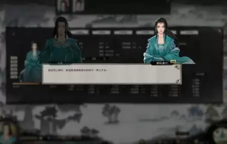 鬼谷八荒化神之气碎片在哪?化神之气碎片怎么获得?图片2