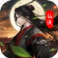 武林盟主唯美修仙
