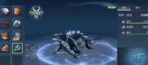 妄想山海破元印使用攻略