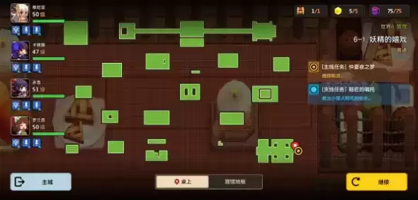 坎公骑冠剑6-1详细通关攻略