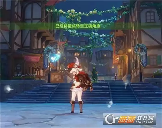 原神给芙萝拉留影任务完成方法一览 芙萝拉在哪