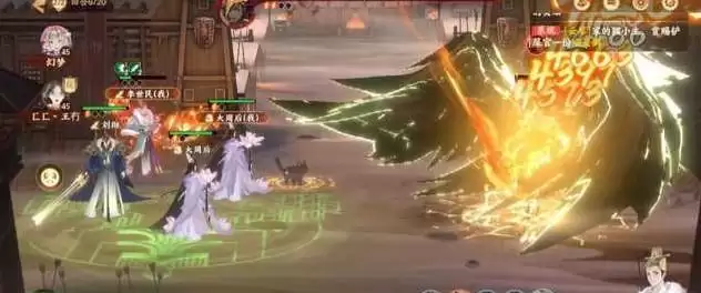 忘川风华录宝墟武9层怎么过?宝墟武9层攻略图片1