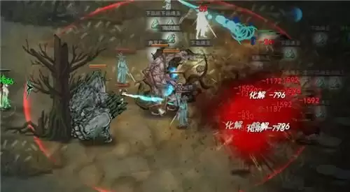 鬼谷八荒夸父逐日怎么触发?夸父逐日剧情怎么选图片1