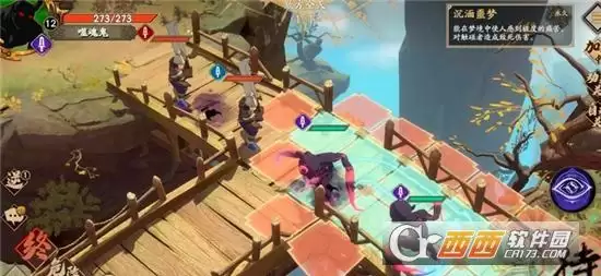 天地劫幽城再临噬魂鬼梦境中级打法一览 噬魂鬼梦境中级怎么打