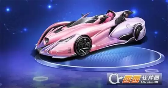 QQ飞车手游星梦蔷薇改装方法推荐 星梦蔷薇如何改装