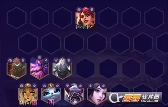 云顶之弈11.6山海重秘阵容玩法指南 山海重秘阵容怎么玩