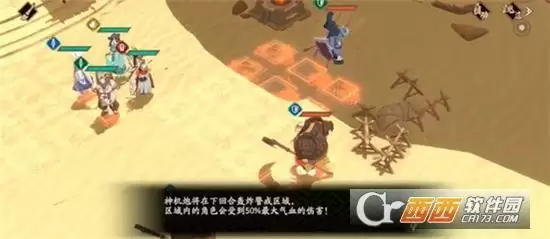 天地劫幽城再临他地楼兰通关方法一览 他地楼兰怎么打