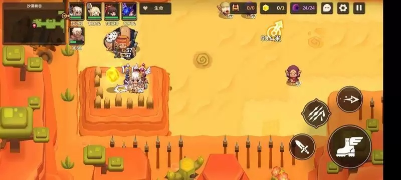 坎公骑冠剑4-4黄碎片位置 4-4噩梦通关攻略