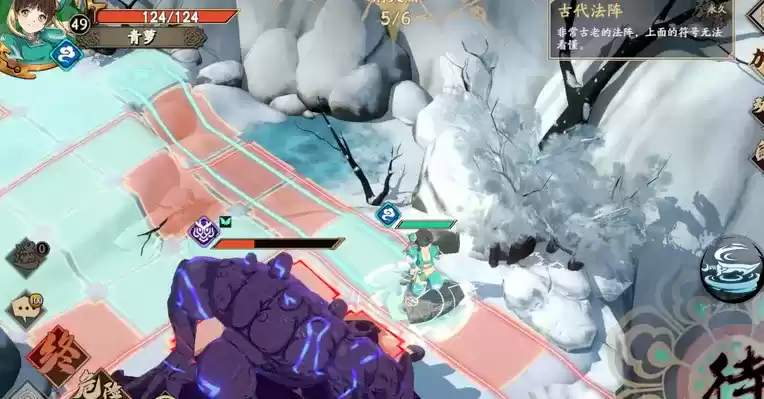 天地劫幽城再临星槎支线图文通关攻略