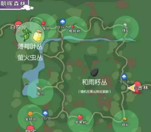 小森生活赤鬼甲虫位置及捕捉方法介绍