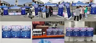 “当口才遇上电竞，用声音HIGH翻全场”