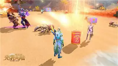 感恩版来了!《光明大陆》四周年版本4月8日启动