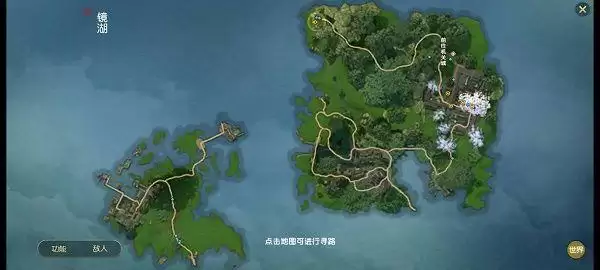 秦时明月世界一线天在哪？风物解锁一线天位置坐标大全图片5