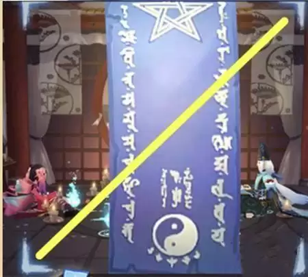 阴阳师4月神秘图案2021分享 4月神秘图案是什么？图片2