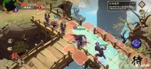 天地劫幽城再临噬魂鬼怎么打 天地劫手游噬魂鬼打法攻略 天地劫幽城再临噬魂鬼怎么打 天地劫手游噬魂鬼打法攻略