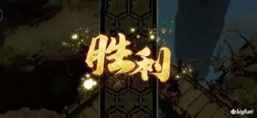 天地劫幽城再临噬魂鬼怎么打 天地劫手游噬魂鬼打法攻略 天地劫幽城再临噬魂鬼怎么打 天地劫手游噬魂鬼打法攻略