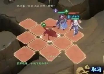 天地劫幽城再临幻海迷城第三关怎么过2