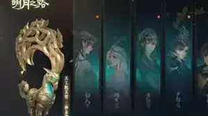 秦时明月世界稀有机轴获取攻略