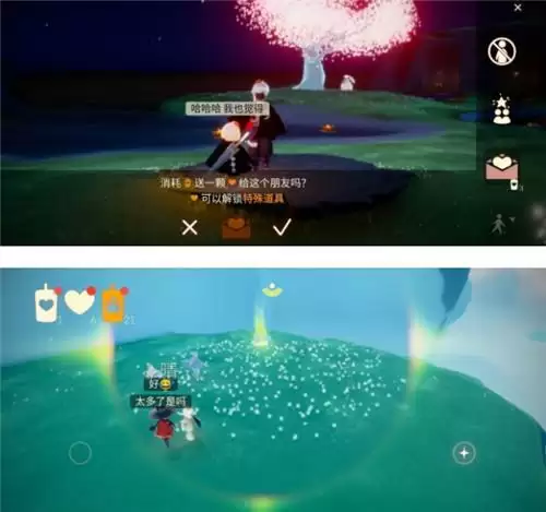 光遇3.30日常任务完成攻略分享